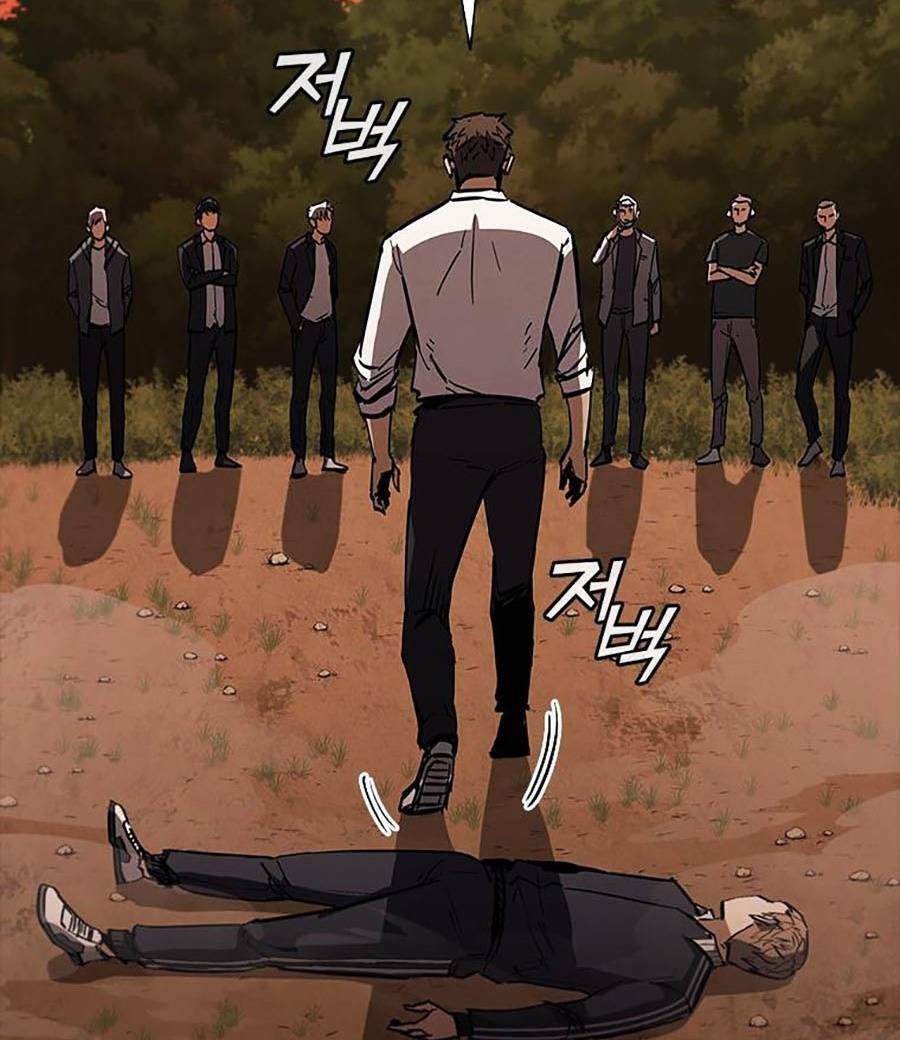 Cá Mập Wyvern Chapter 14 - Trang 2