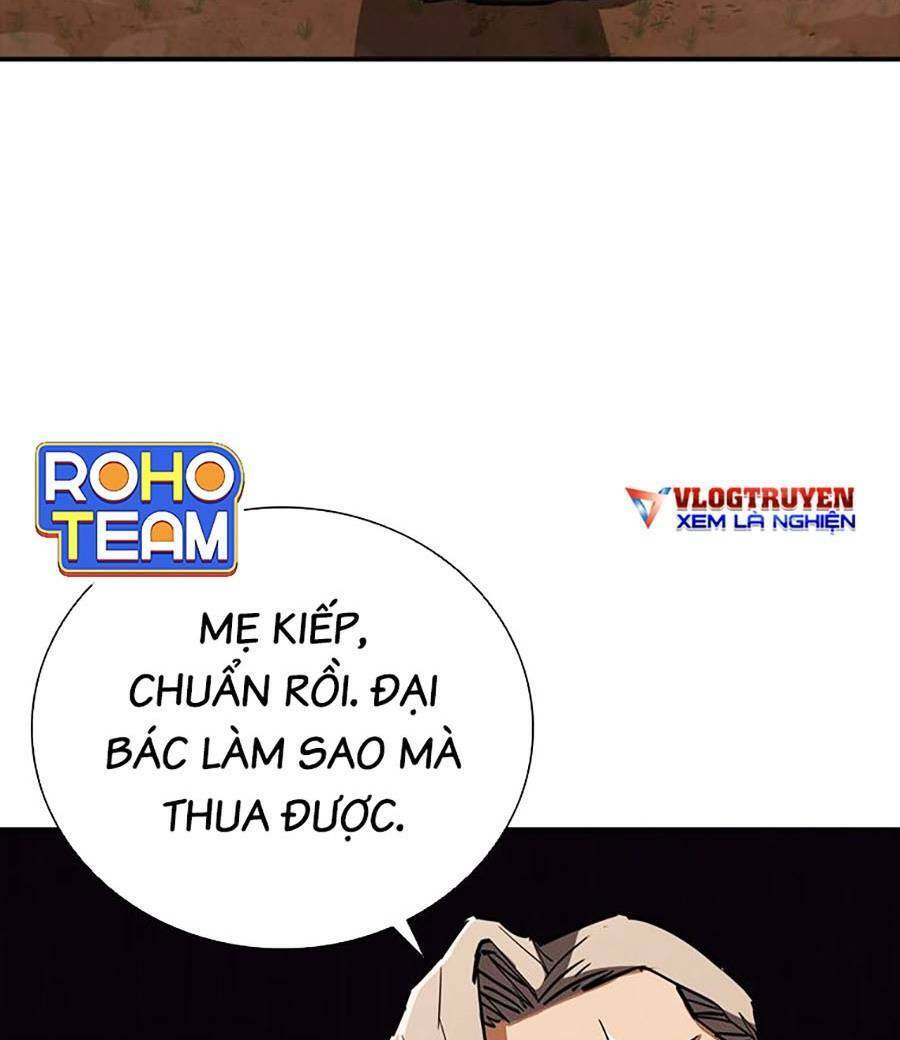 Cá Mập Wyvern Chapter 14 - Trang 2