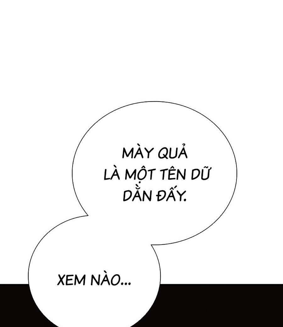 Cá Mập Wyvern Chapter 14 - Trang 2