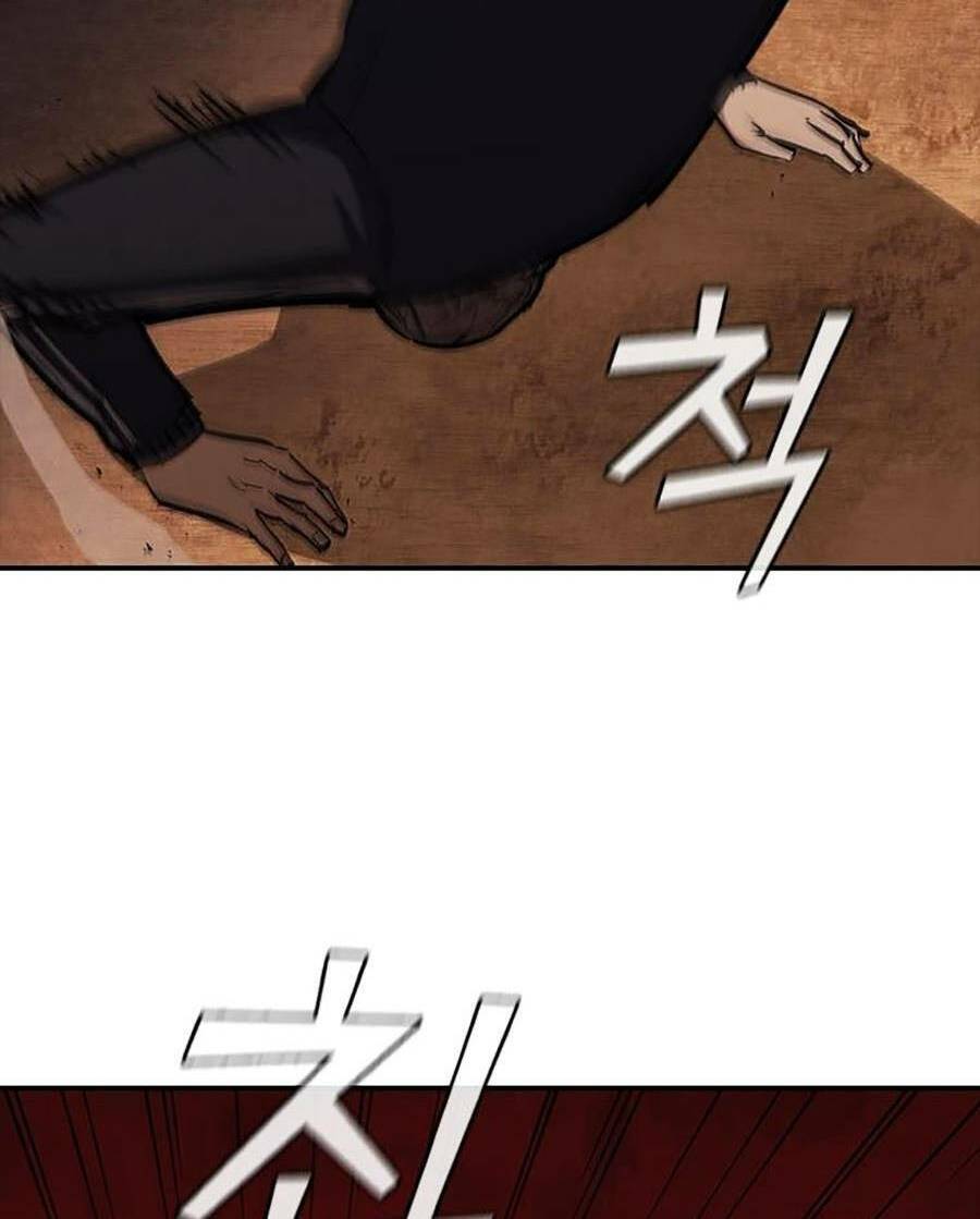 Cá Mập Wyvern Chapter 14 - Trang 2