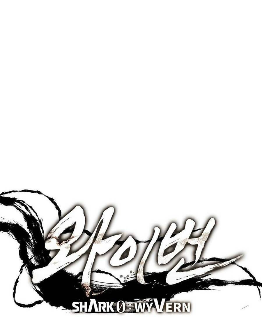 Cá Mập Wyvern Chapter 14 - Trang 2