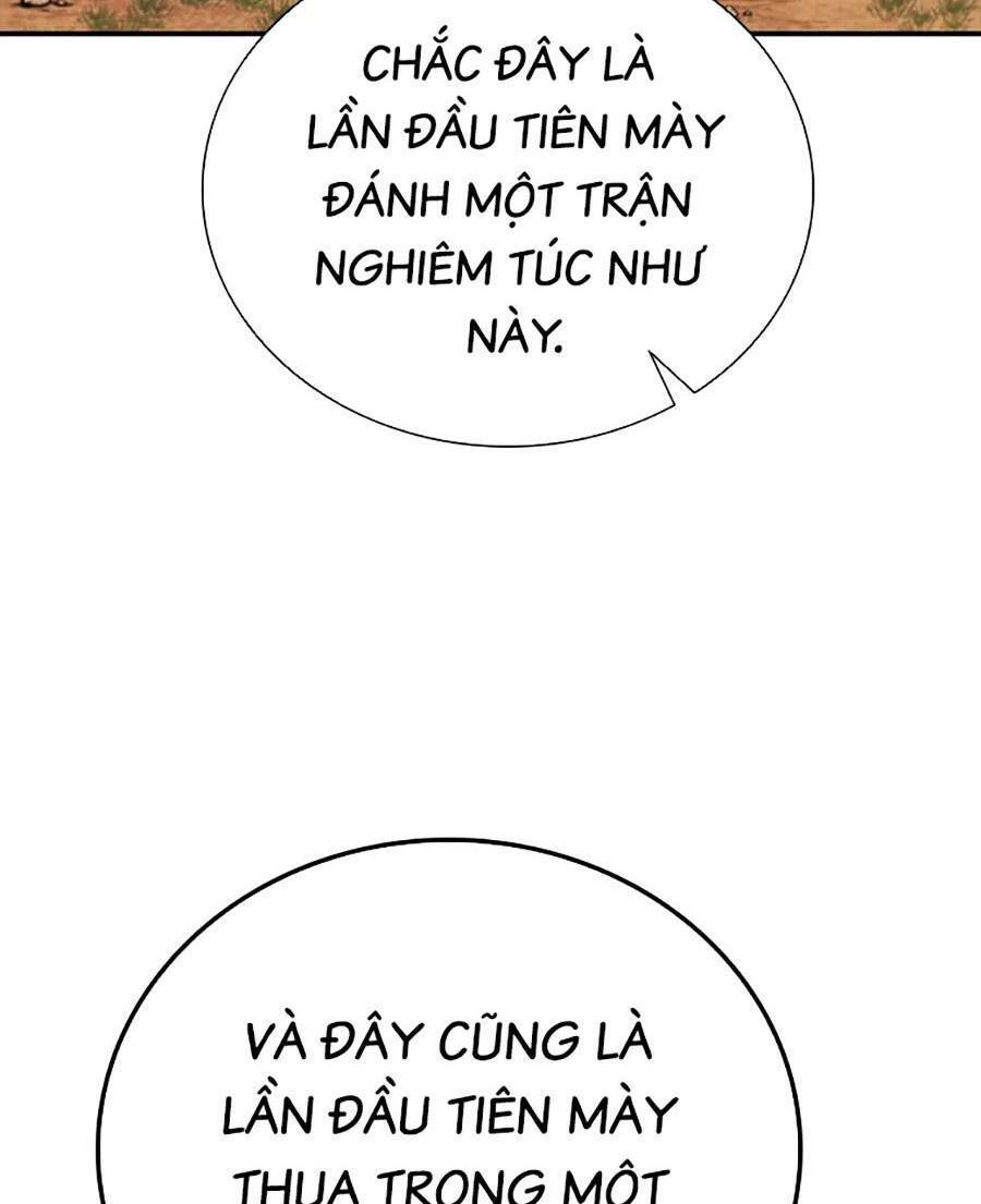 Cá Mập Wyvern Chapter 14 - Trang 2