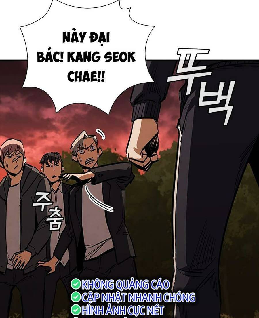 Cá Mập Wyvern Chapter 14 - Trang 2