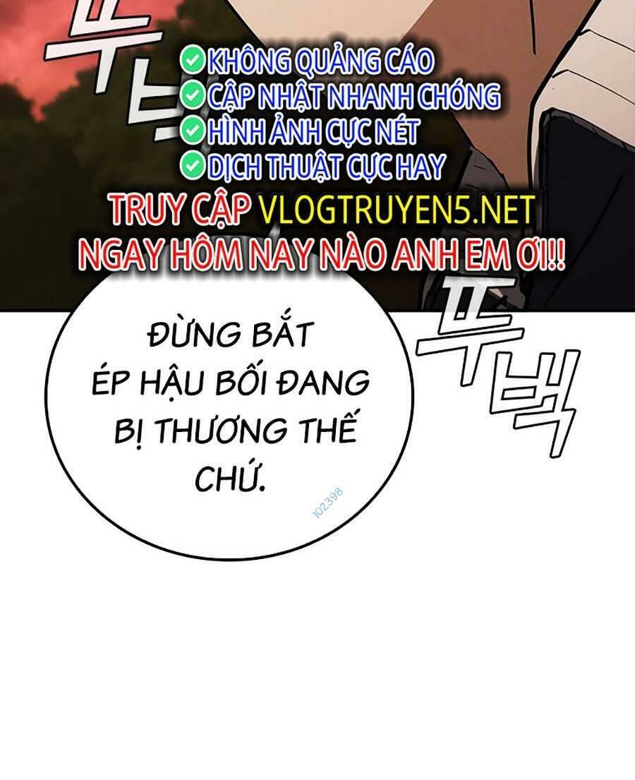 Cá Mập Wyvern Chapter 14 - Trang 2