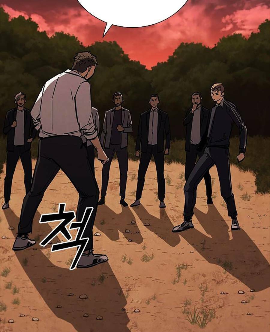 Cá Mập Wyvern Chapter 14 - Trang 2