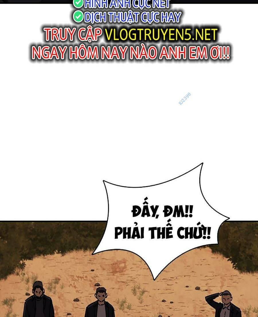 Cá Mập Wyvern Chapter 14 - Trang 2