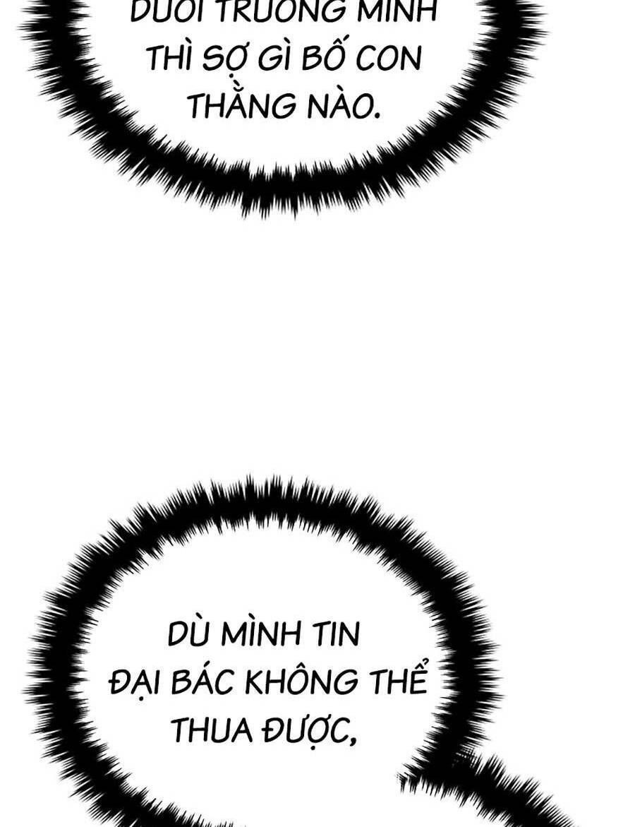 Cá Mập Wyvern Chapter 15 - Trang 2
