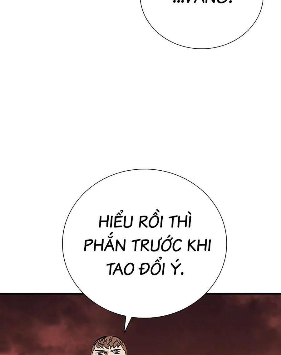 Cá Mập Wyvern Chapter 16 - Trang 2