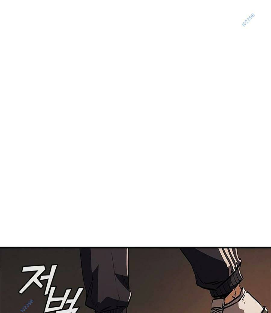 Cá Mập Wyvern Chapter 16 - Trang 2