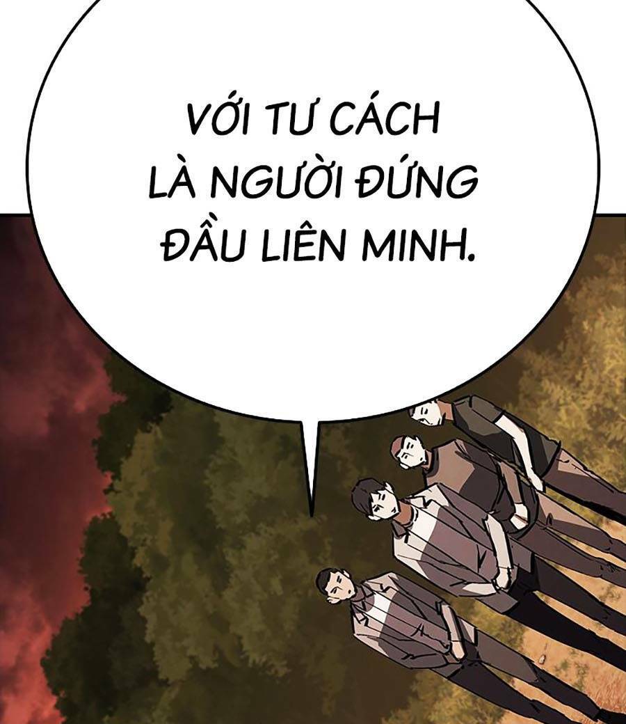 Cá Mập Wyvern Chapter 16 - Trang 2