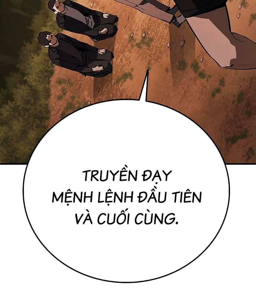 Cá Mập Wyvern Chapter 16 - Trang 2