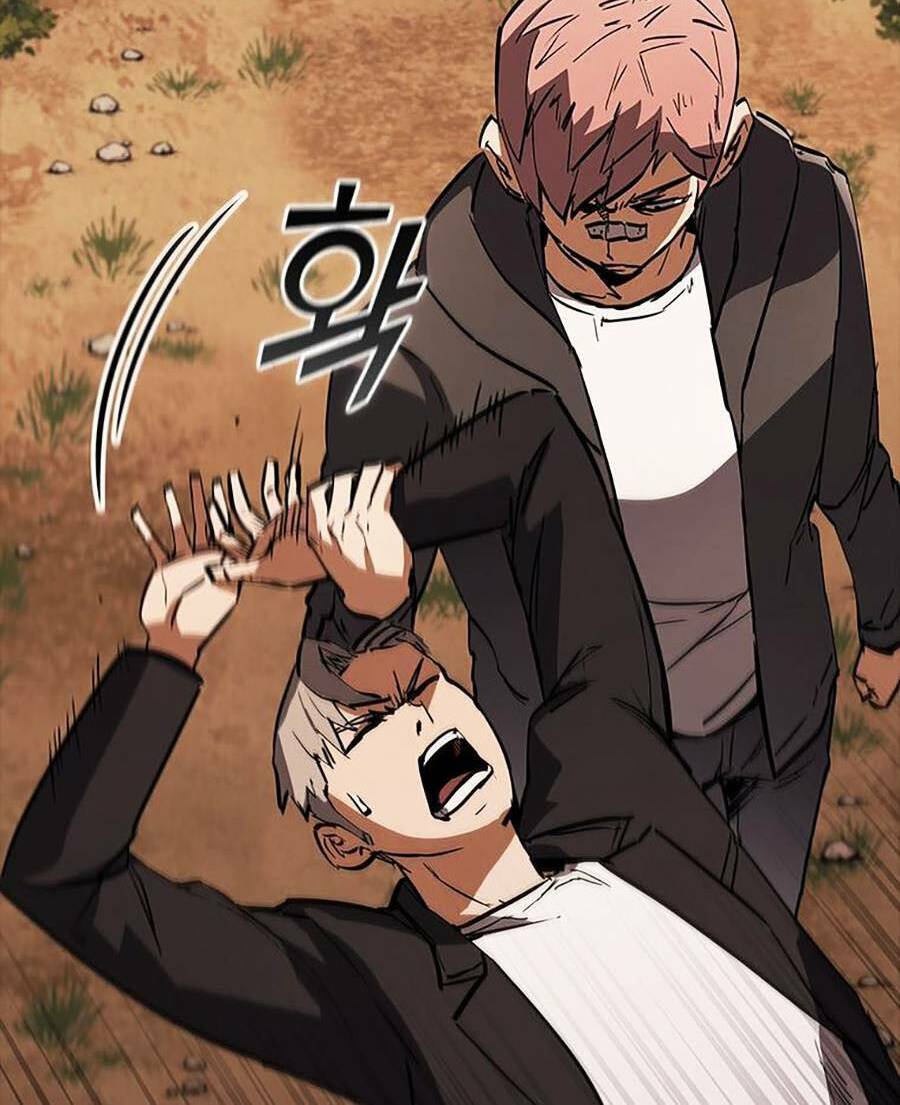 Cá Mập Wyvern Chapter 16 - Trang 2