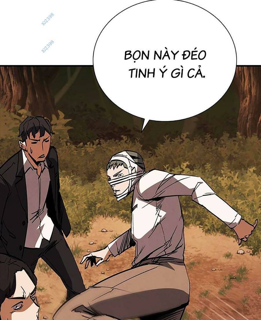 Cá Mập Wyvern Chapter 16 - Trang 2