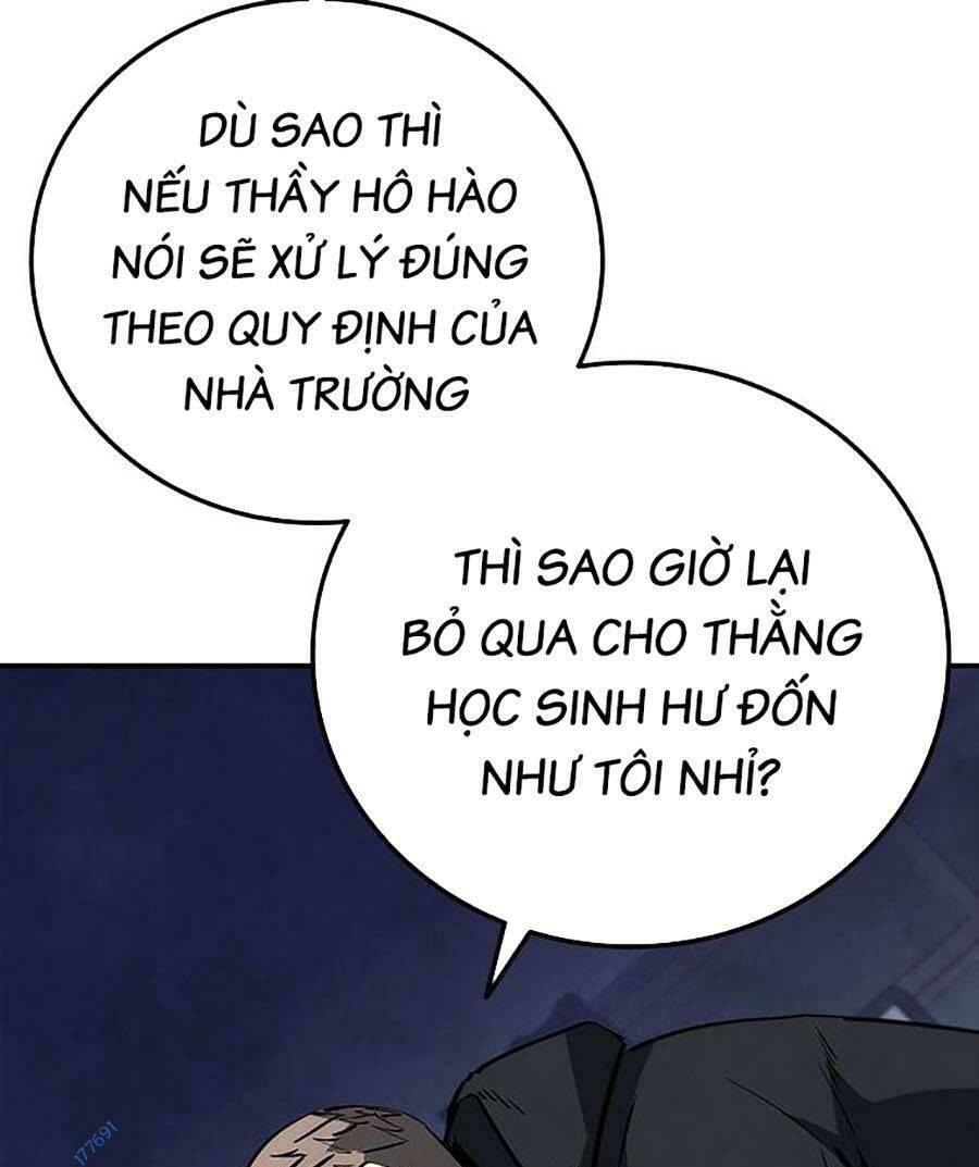 Cá Mập Wyvern Chapter 17 - Trang 2