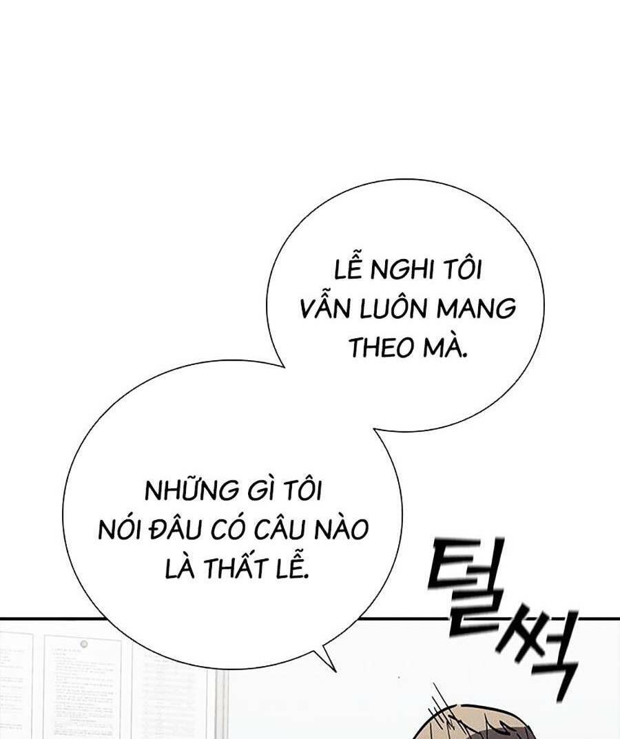 Cá Mập Wyvern Chapter 17 - Trang 2