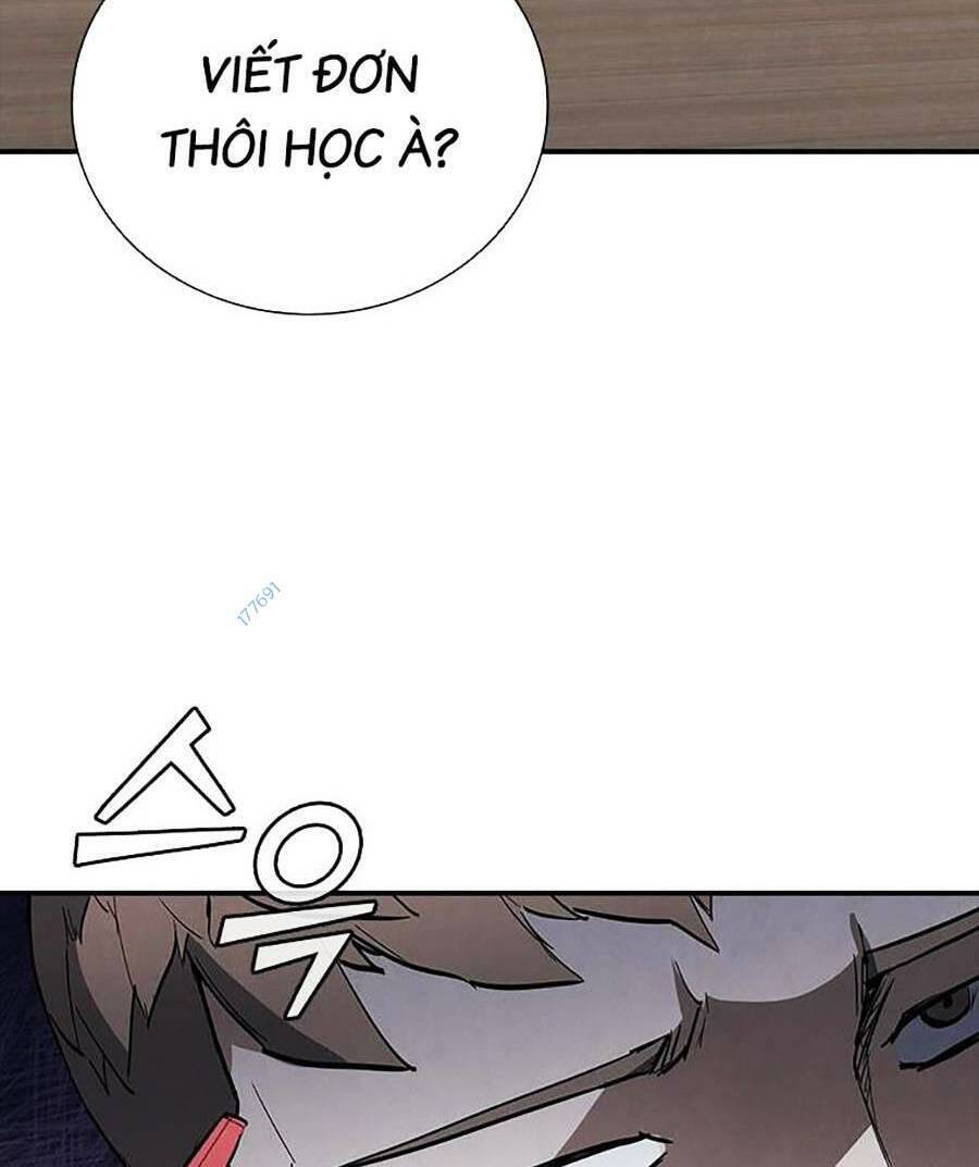 Cá Mập Wyvern Chapter 17 - Trang 2