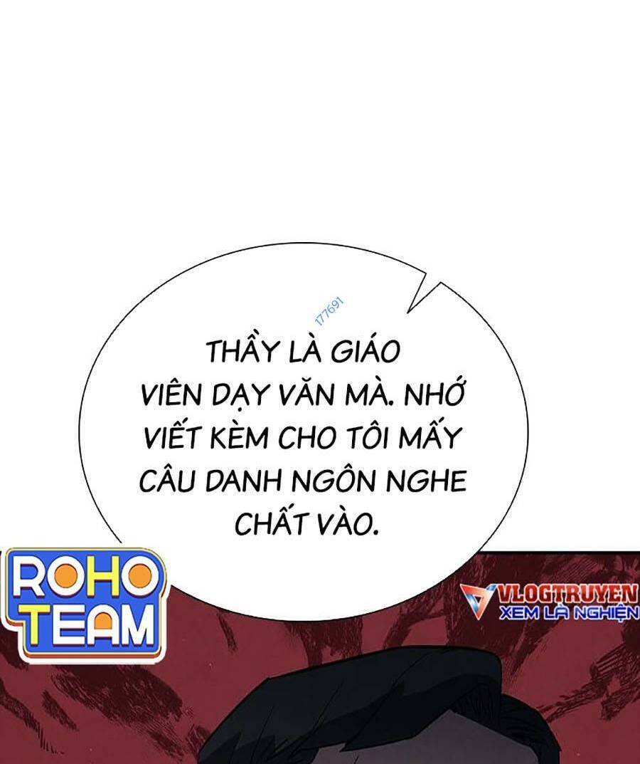 Cá Mập Wyvern Chapter 17 - Trang 2