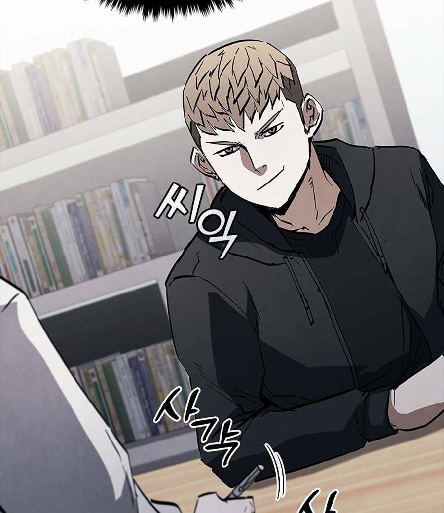 Cá Mập Wyvern Chapter 17 - Trang 2