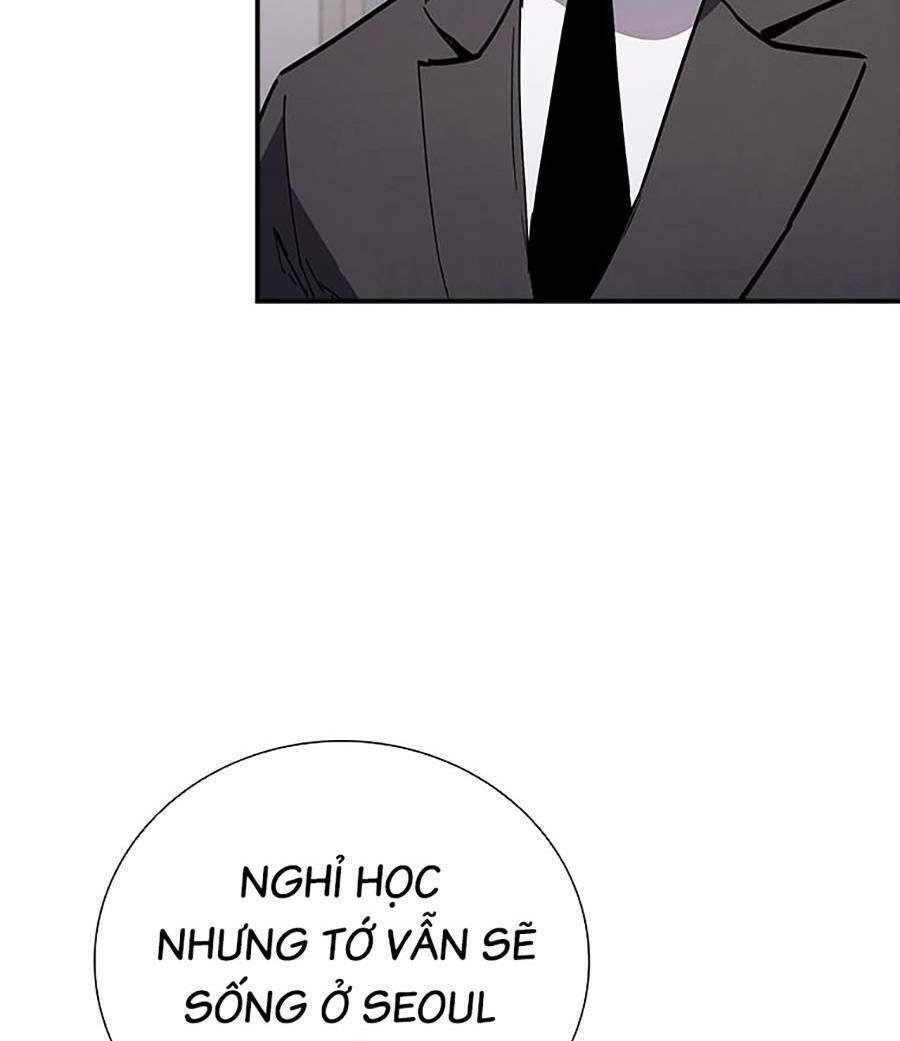 Cá Mập Wyvern Chapter 17 - Trang 2