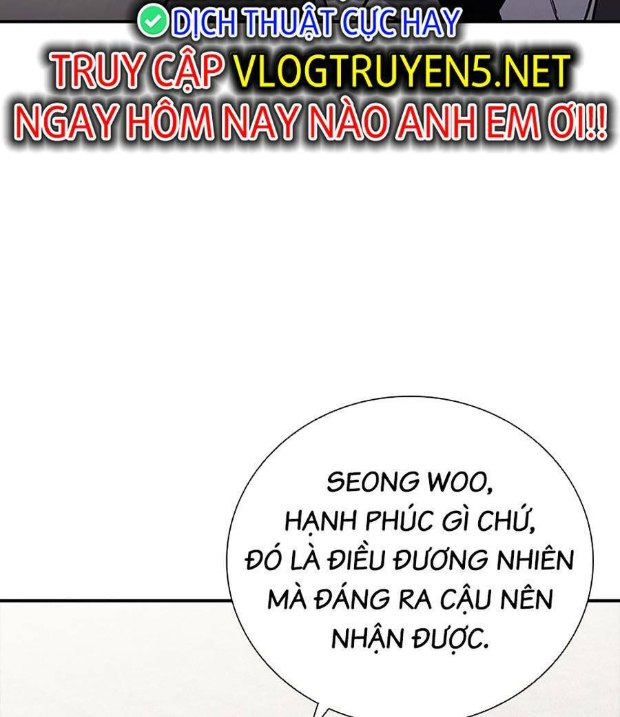 Cá Mập Wyvern Chapter 17 - Trang 2