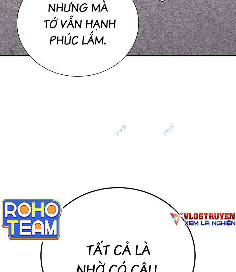 Cá Mập Wyvern Chapter 17 - Trang 2