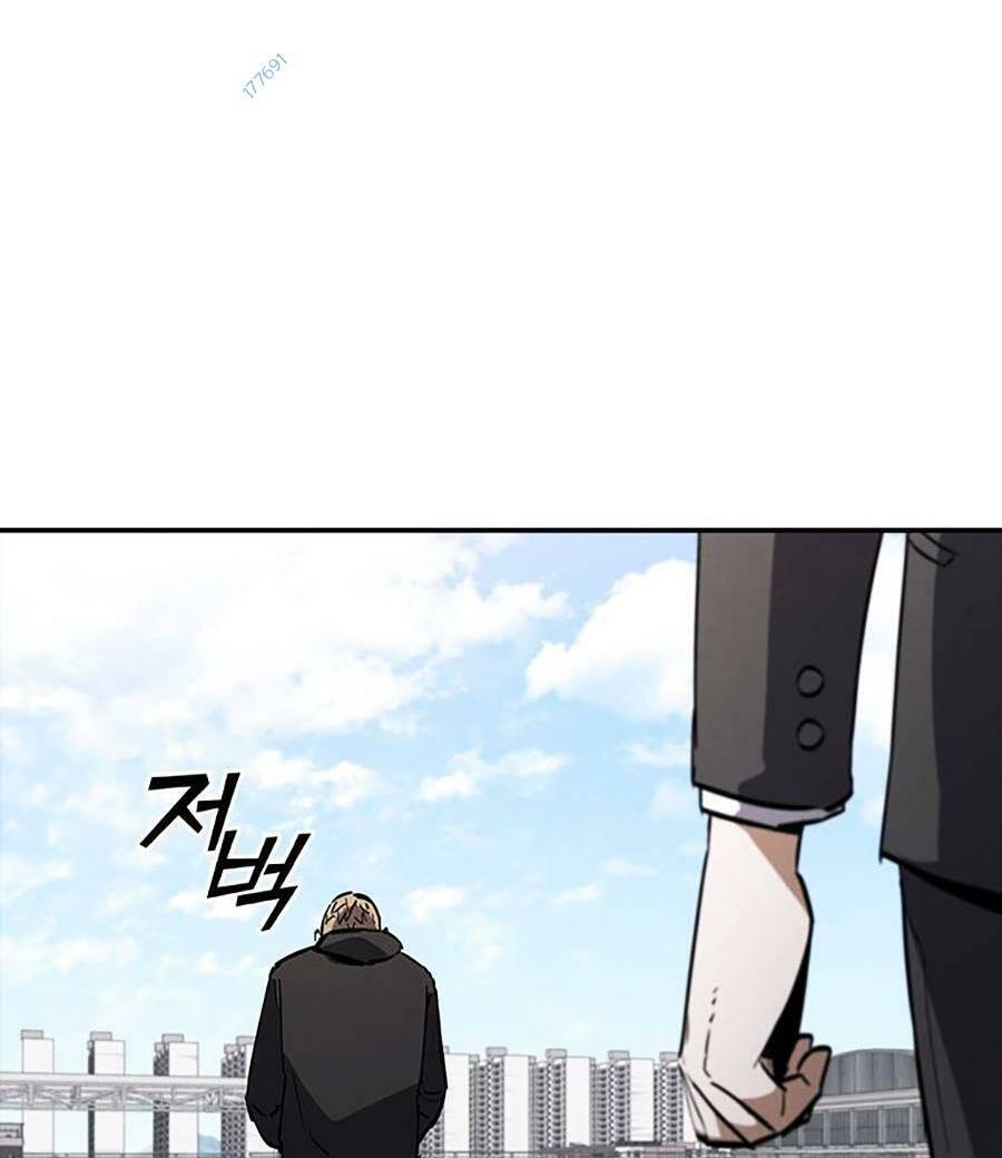 Cá Mập Wyvern Chapter 17 - Trang 2