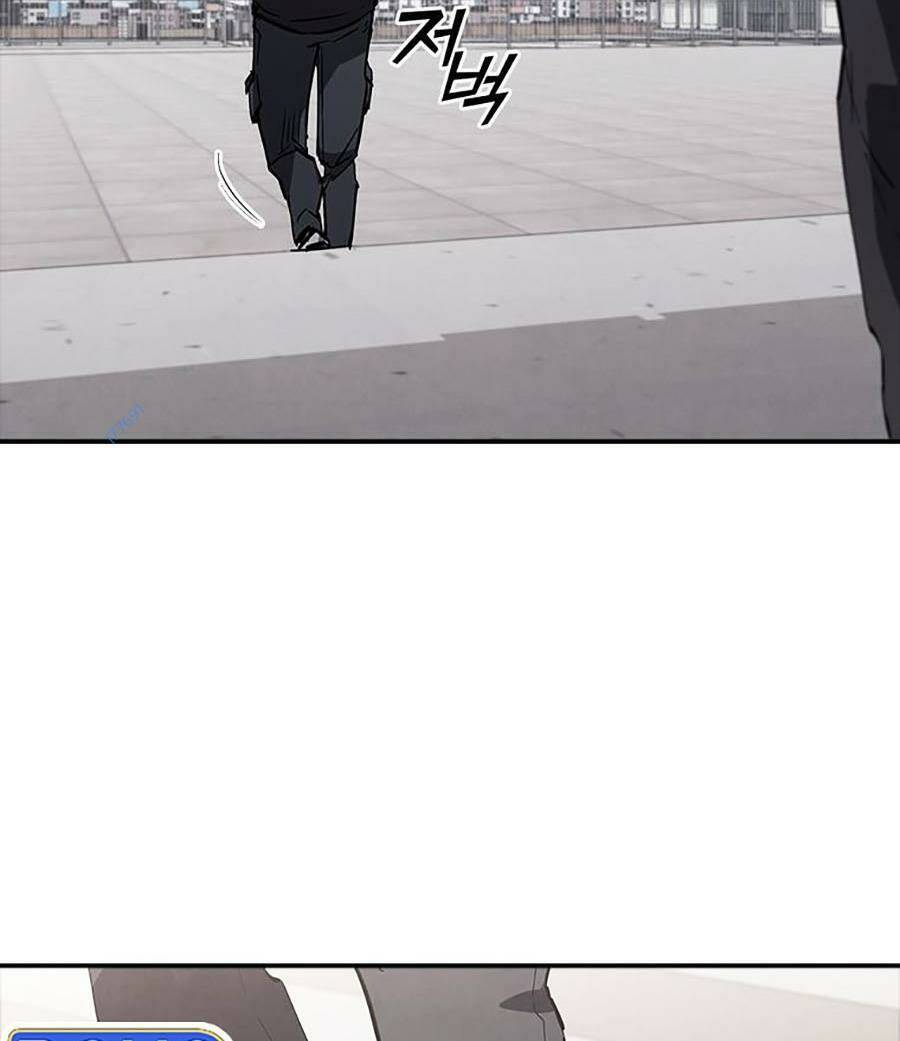 Cá Mập Wyvern Chapter 17 - Trang 2