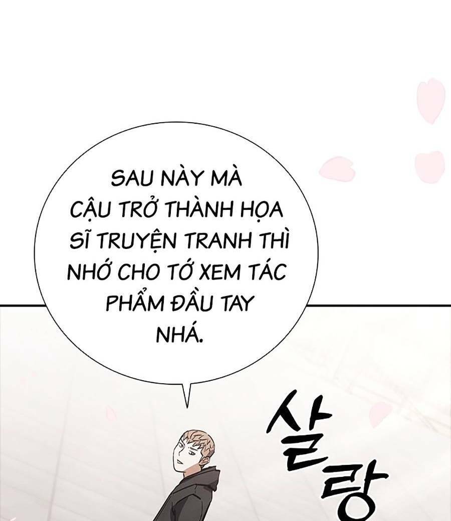 Cá Mập Wyvern Chapter 17 - Trang 2