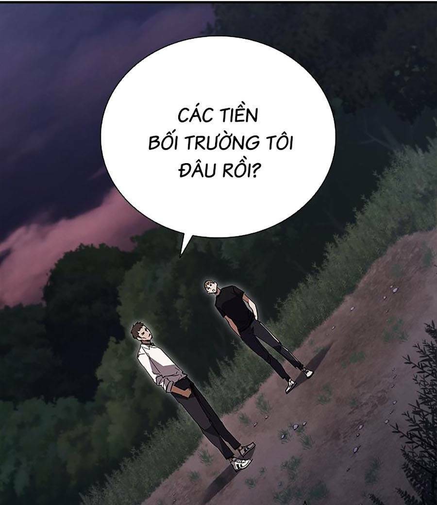 Cá Mập Wyvern Chapter 17 - Trang 2