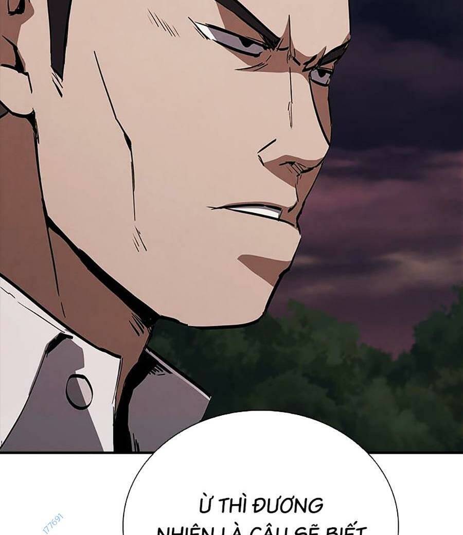 Cá Mập Wyvern Chapter 17 - Trang 2