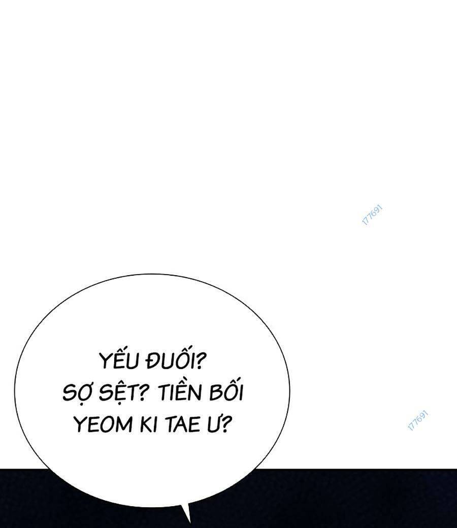 Cá Mập Wyvern Chapter 17 - Trang 2