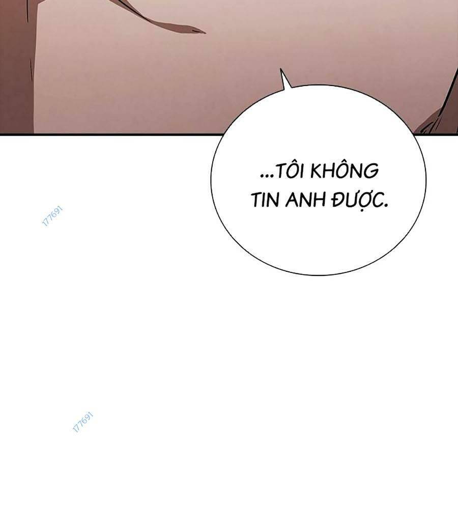 Cá Mập Wyvern Chapter 17 - Trang 2