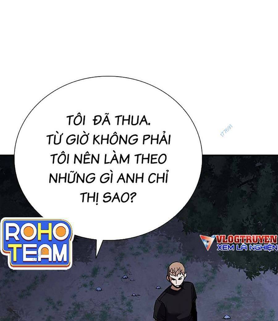 Cá Mập Wyvern Chapter 17 - Trang 2