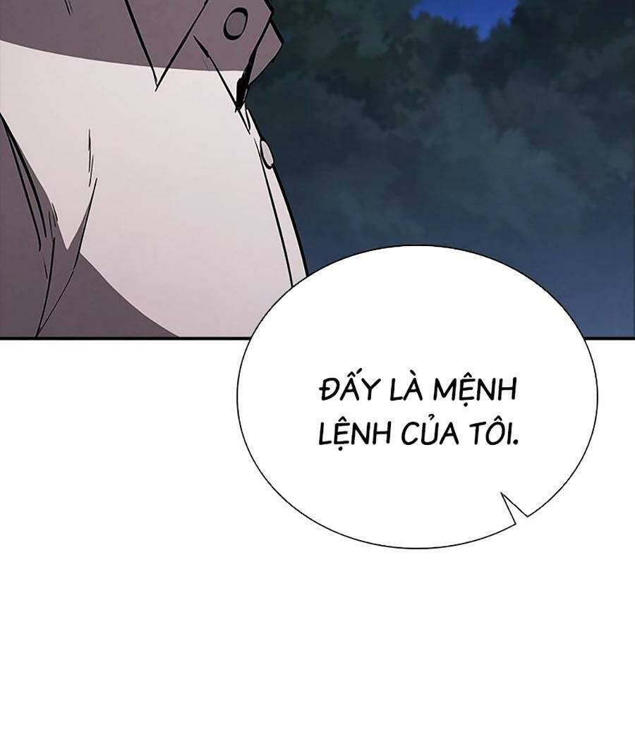 Cá Mập Wyvern Chapter 17 - Trang 2