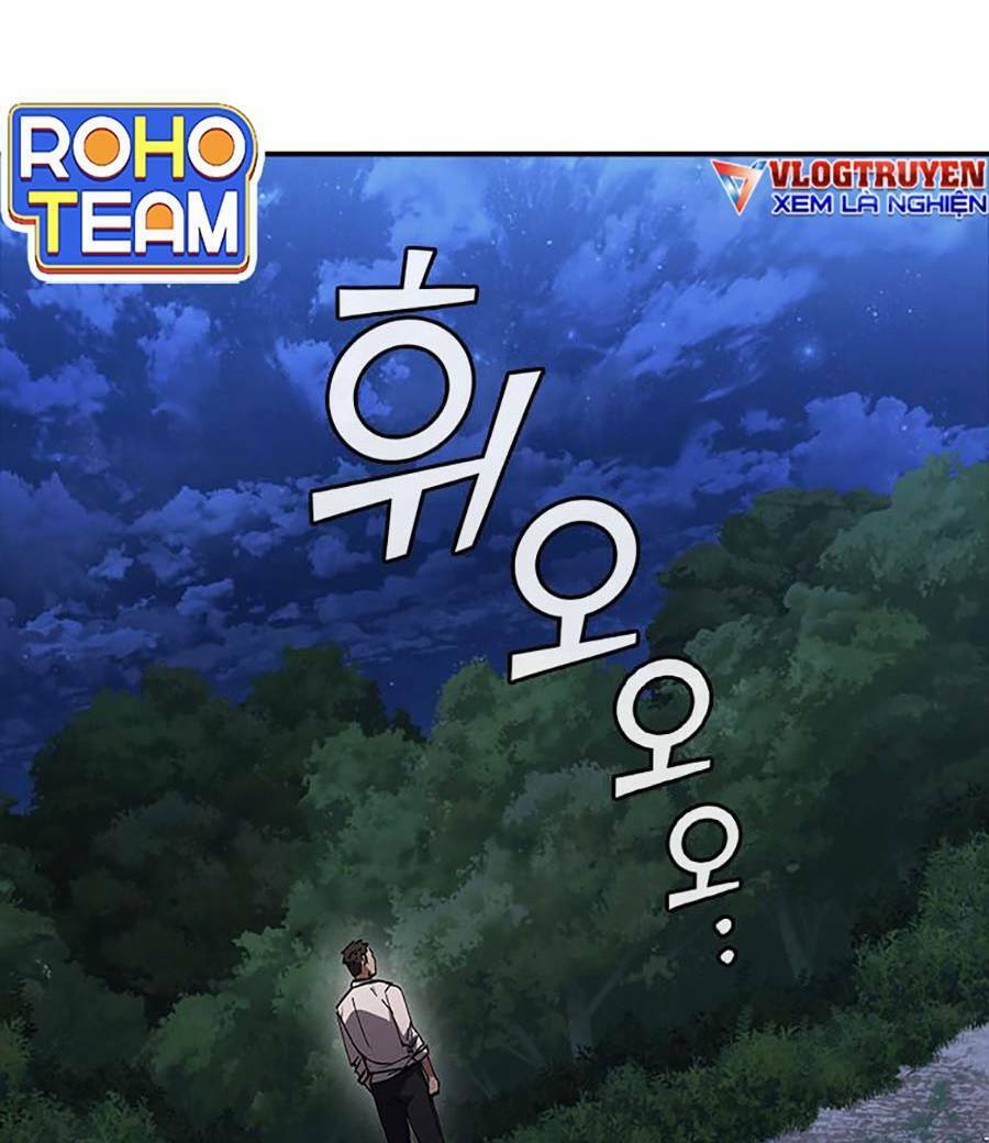 Cá Mập Wyvern Chapter 17 - Trang 2