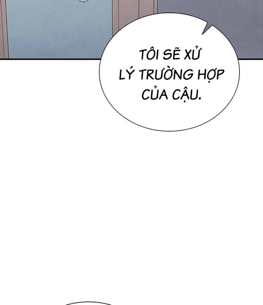 Cá Mập Wyvern Chapter 17 - Trang 2