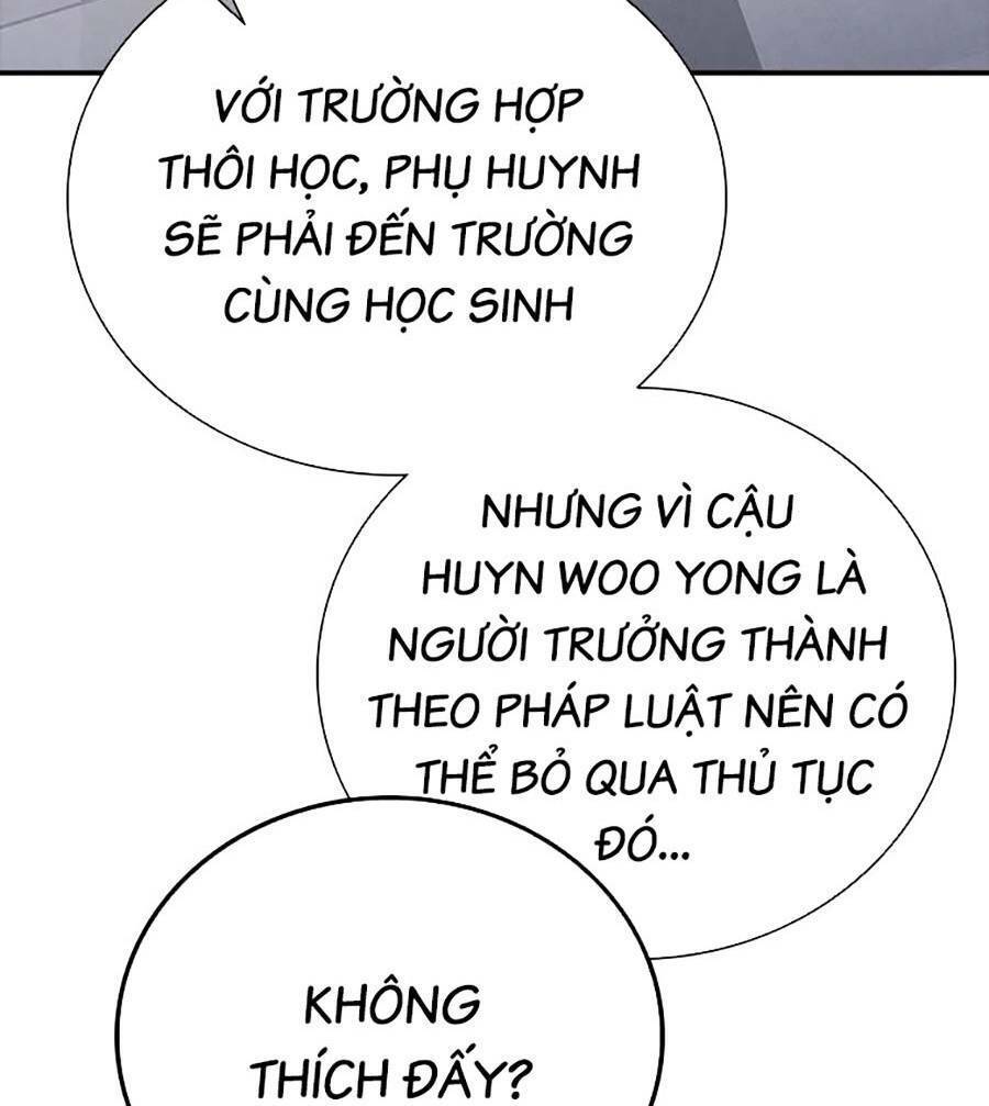 Cá Mập Wyvern Chapter 17 - Trang 2