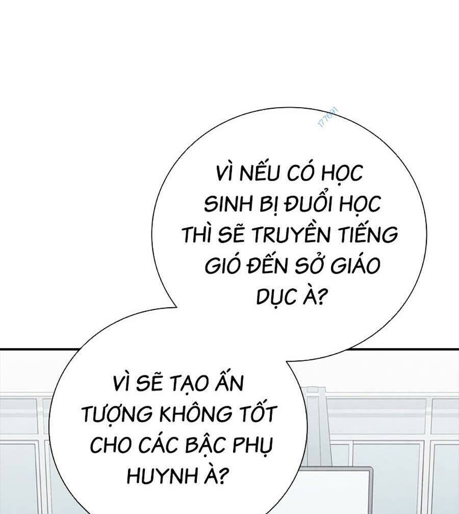 Cá Mập Wyvern Chapter 17 - Trang 2