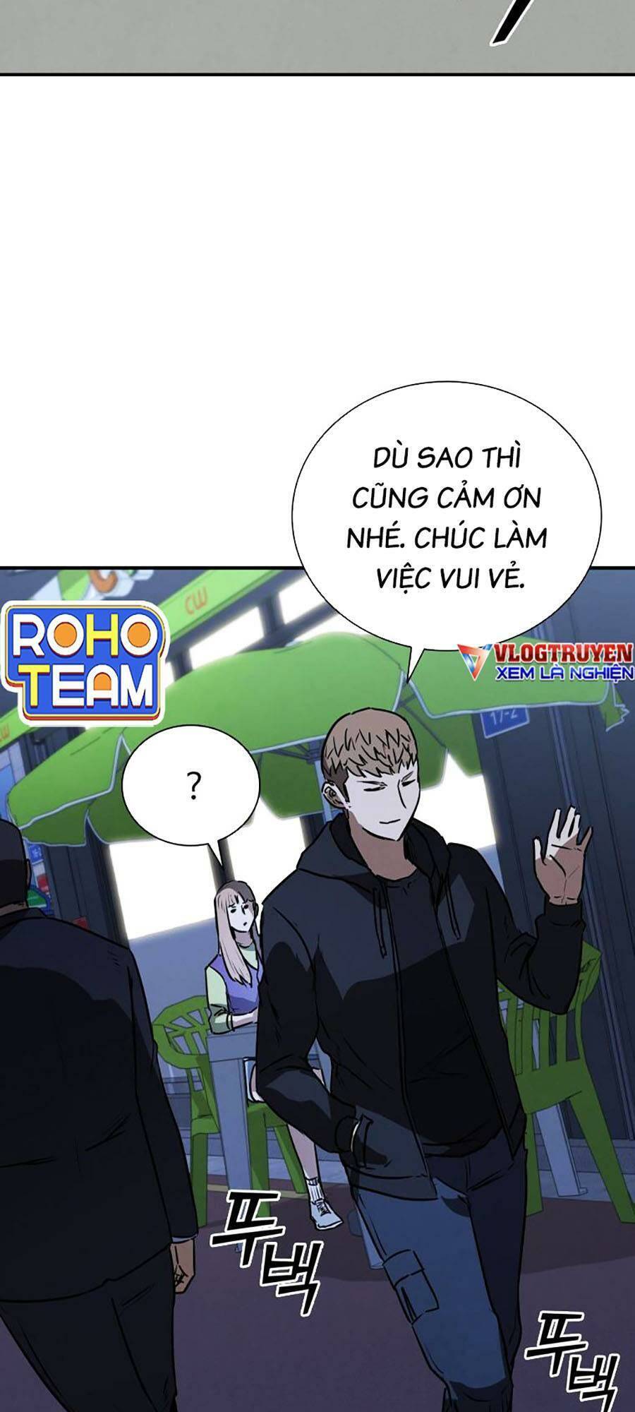 Cá Mập Wyvern Chapter 18 - Trang 2