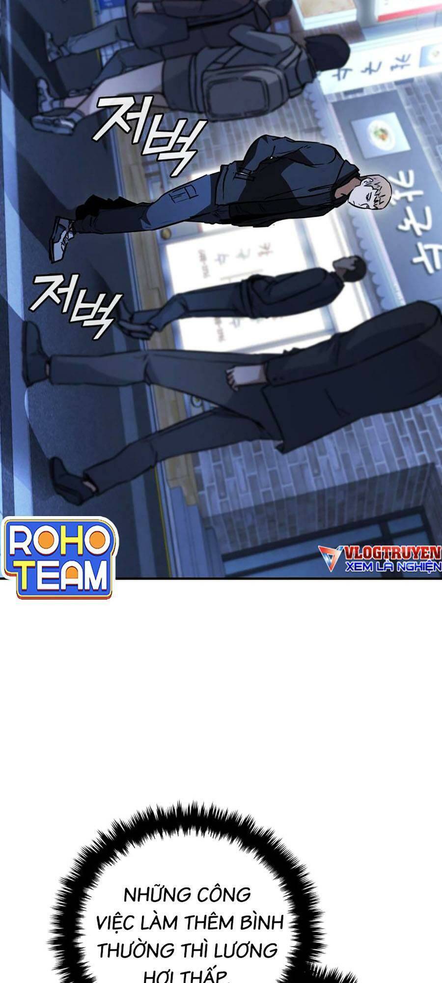 Cá Mập Wyvern Chapter 18 - Trang 2