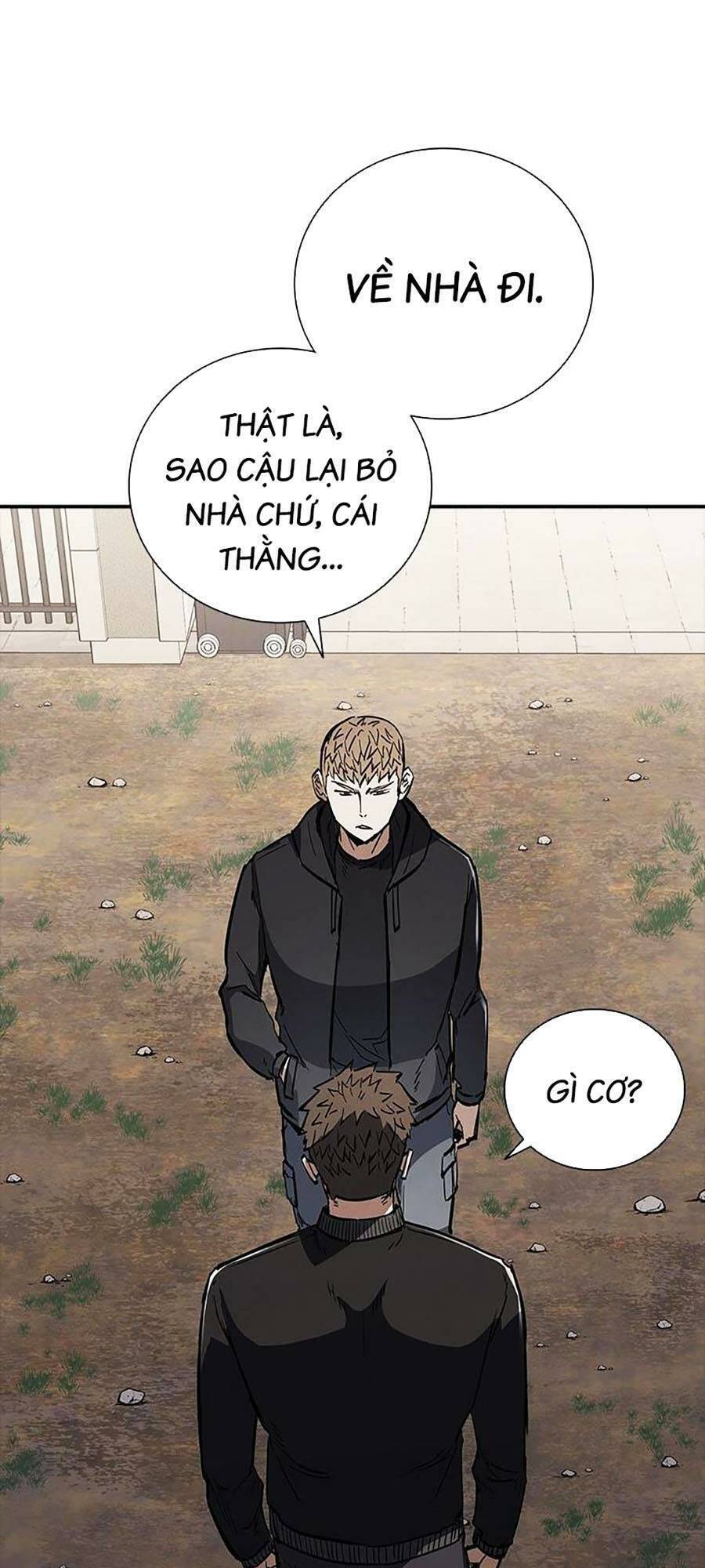 Cá Mập Wyvern Chapter 18 - Trang 2