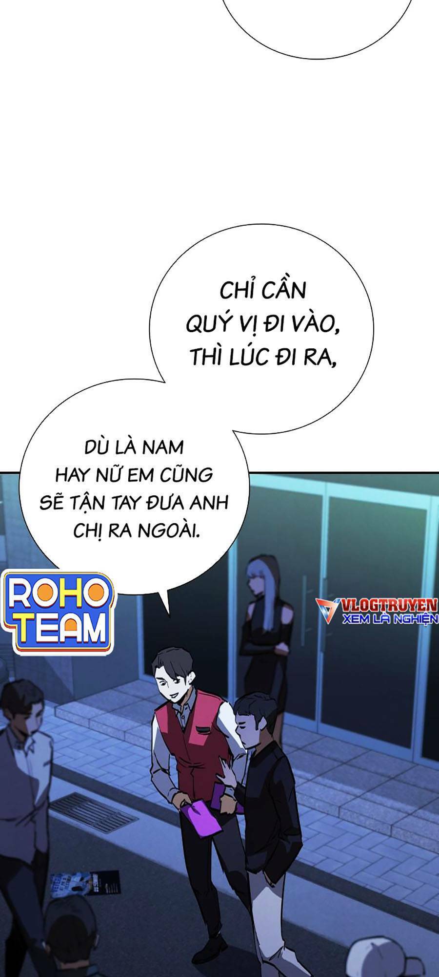 Cá Mập Wyvern Chapter 18 - Trang 2