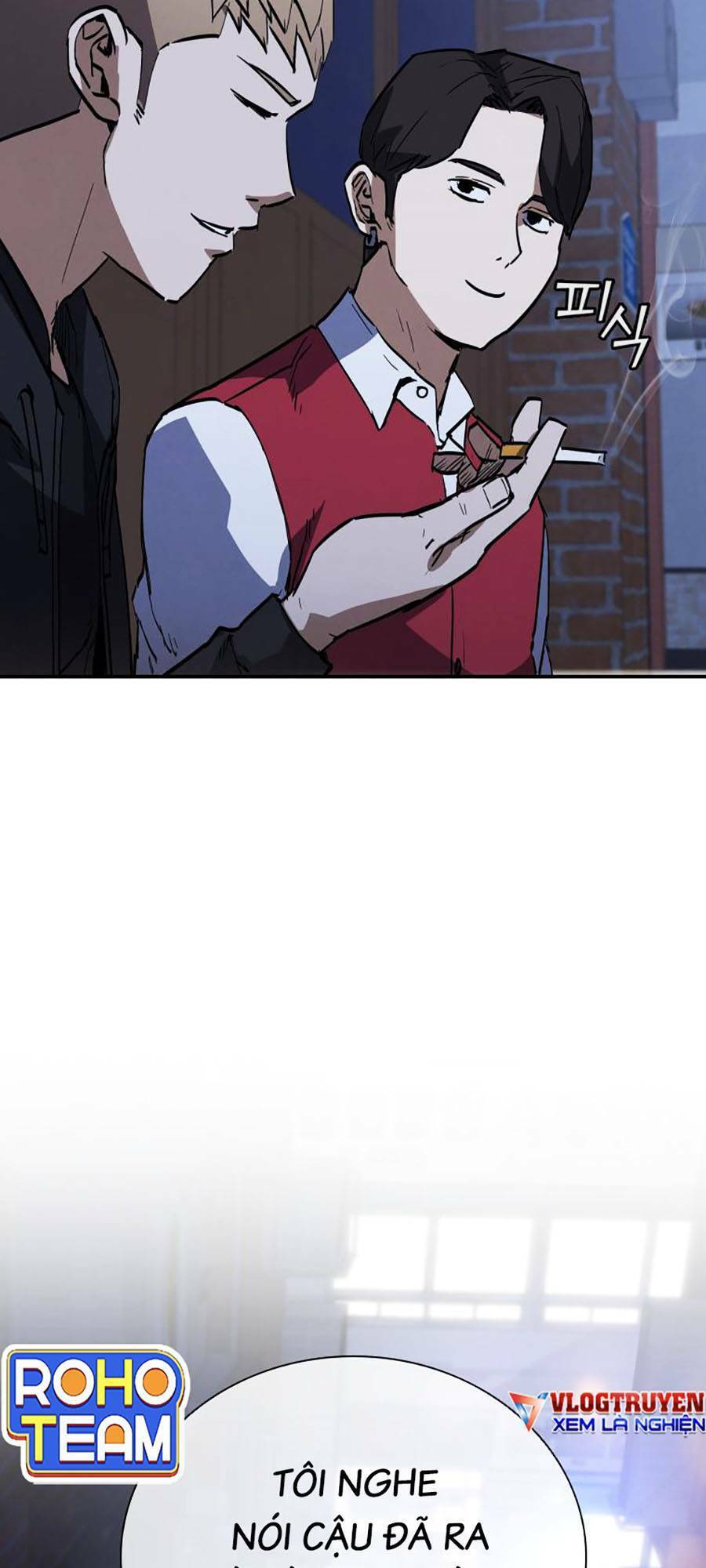 Cá Mập Wyvern Chapter 18 - Trang 2