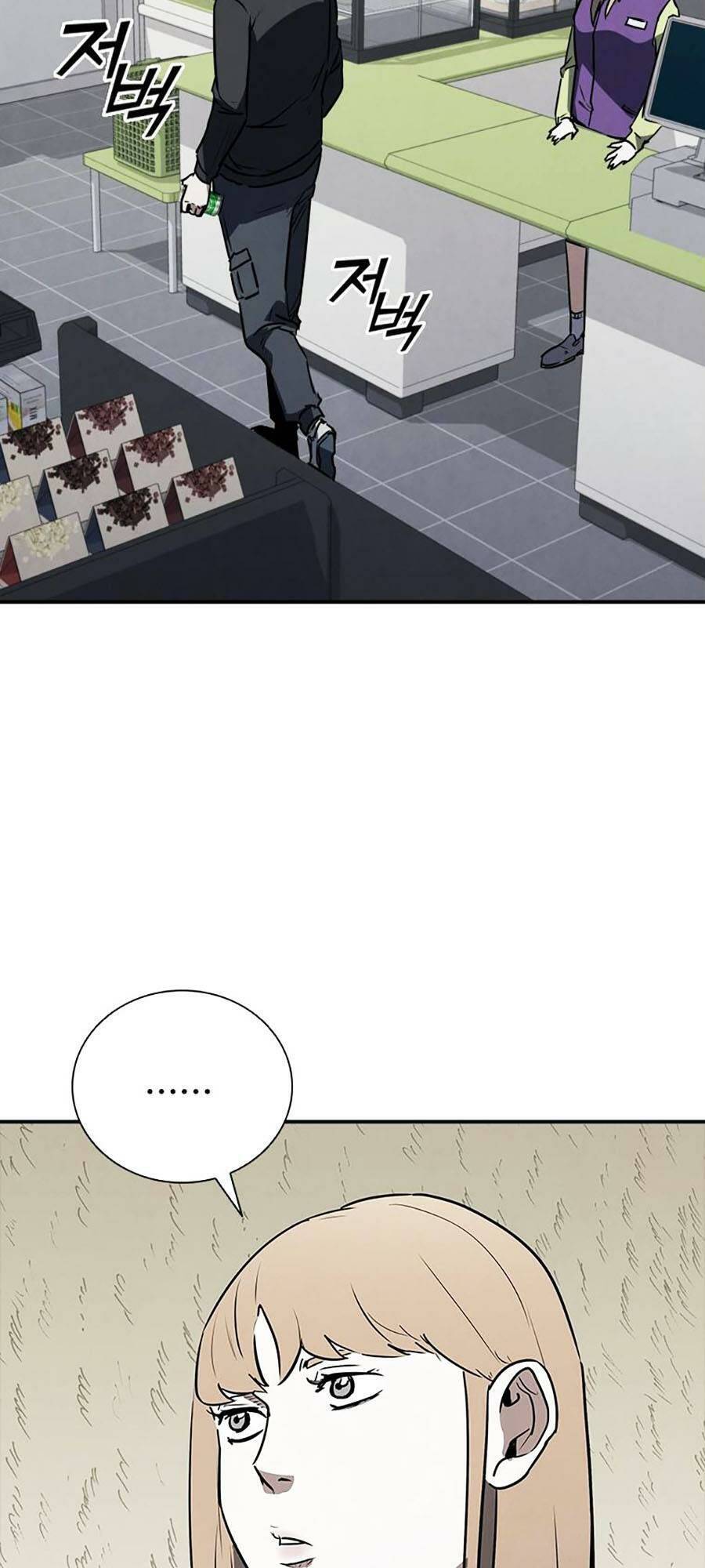 Cá Mập Wyvern Chapter 18 - Trang 2