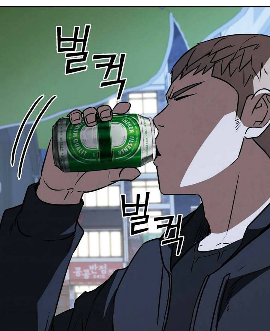 Cá Mập Wyvern Chapter 18 - Trang 2