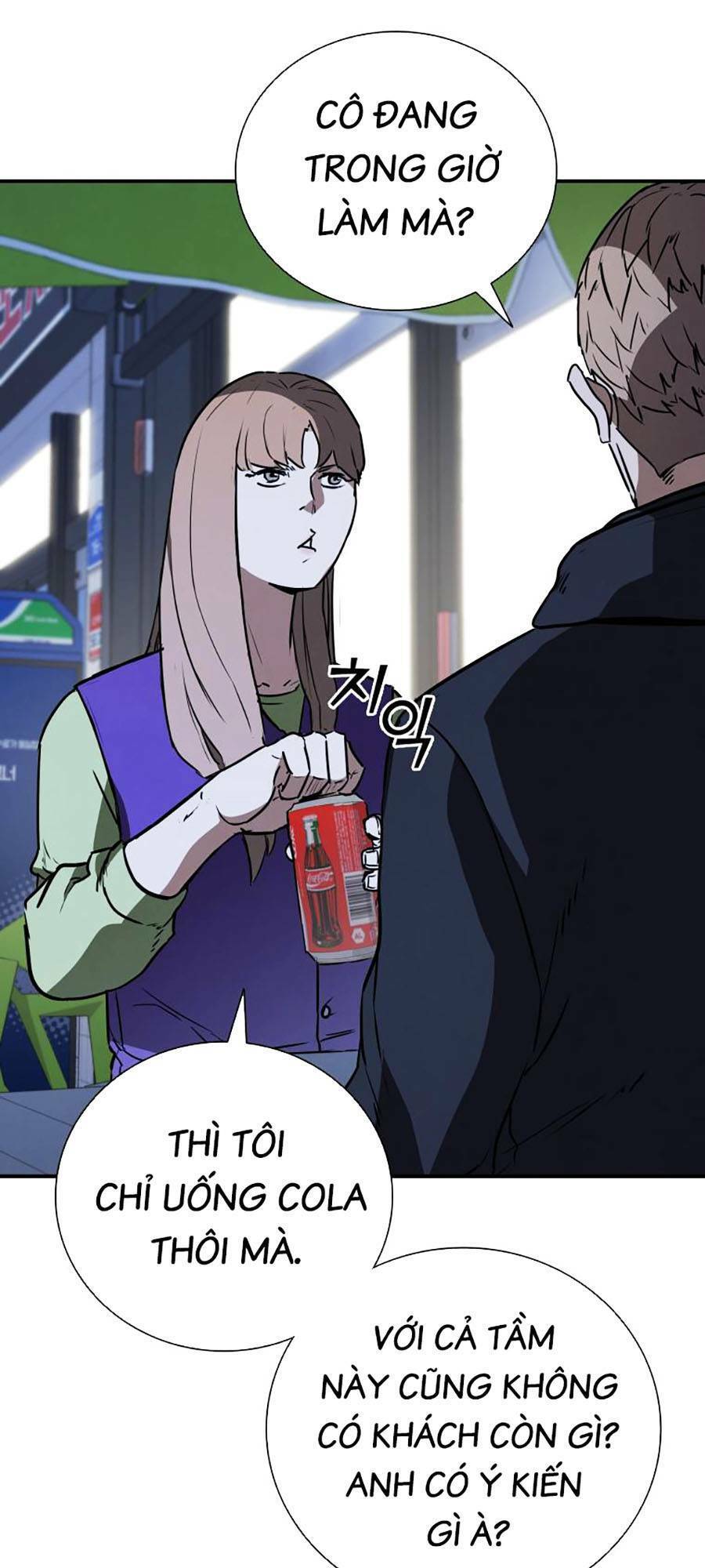 Cá Mập Wyvern Chapter 18 - Trang 2