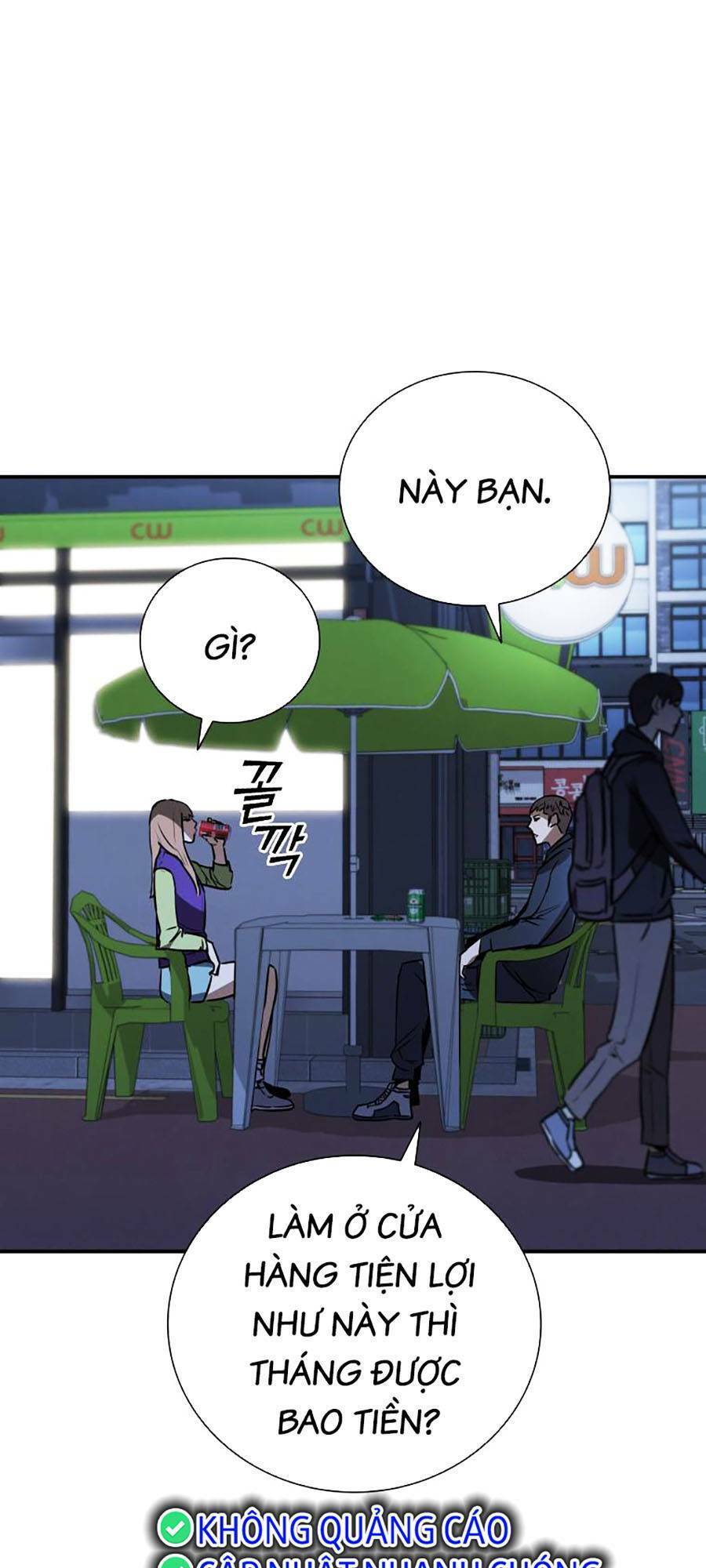 Cá Mập Wyvern Chapter 18 - Trang 2