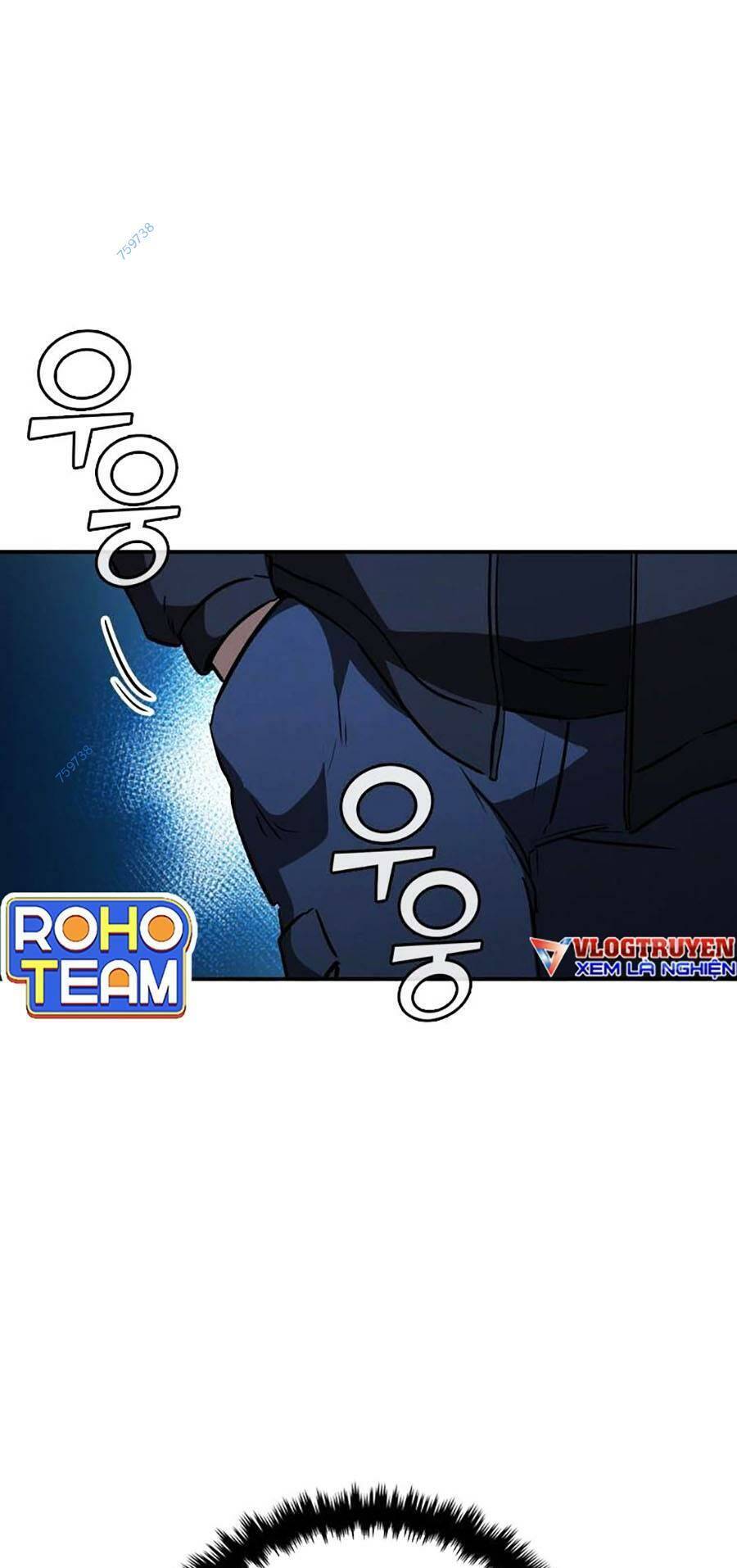 Cá Mập Wyvern Chapter 19 - Trang 2