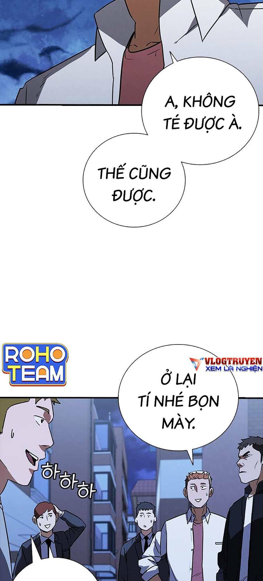 Cá Mập Wyvern Chapter 19 - Trang 2