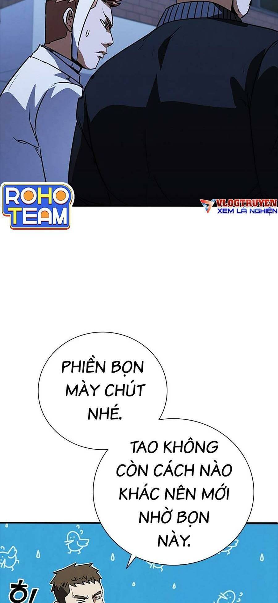 Cá Mập Wyvern Chapter 19 - Trang 2